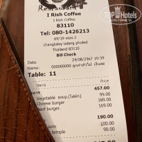 фото из отзыва ID 2636145