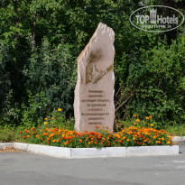 фото из отзыва ID 2637001