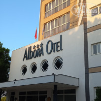 фото из отзыва ID 2637039