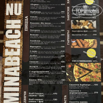 фото из отзыва ID 2637420