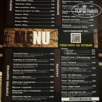 фото из отзыва ID 2637420