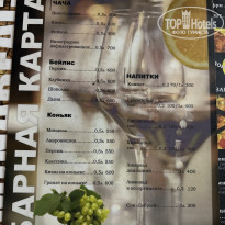 фото из отзыва ID 2637420