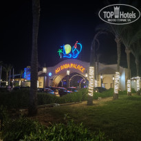 фото из отзыва ID 2638368