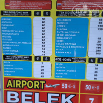 фото из отзыва ID 2638685