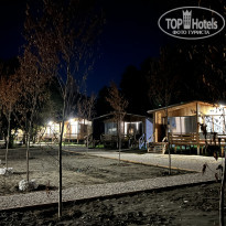 фото из отзыва ID 2638784