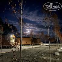 фото из отзыва ID 2638784