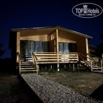 фото из отзыва ID 2638784