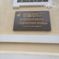 фото из отзыва ID 2639067