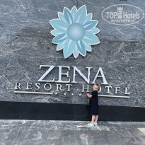 фото из отзыва ID 2637485