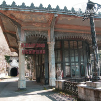 фото из отзыва ID 2637815