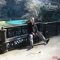 фото из отзыва ID 2637815