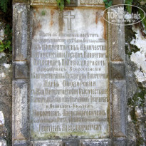 фото из отзыва ID 2637815