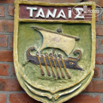 фото из отзыва ID 2637766