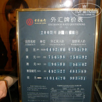 фото из отзыва ID 2638013