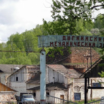 фото из отзыва ID 2637737