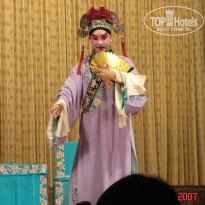 фото из отзыва ID 2638016