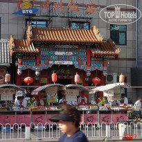 фото из отзыва ID 2638016