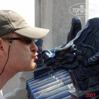 фото из отзыва ID 2638016