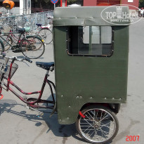 фото из отзыва ID 2638016