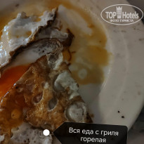 фото из отзыва ID 2632809