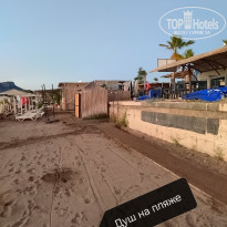 фото из отзыва ID 2632809