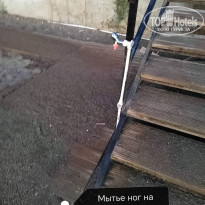 фото из отзыва ID 2632809