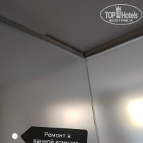 фото из отзыва ID 2632809