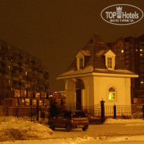 фото из отзыва ID 2637350