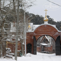 фото из отзыва ID 2637350