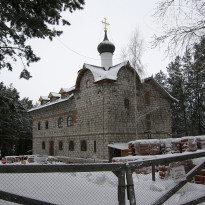 фото из отзыва ID 2637350