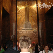 фото из отзыва ID 2637091