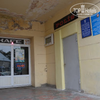 фото из отзыва ID 2636765