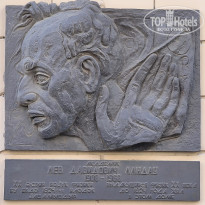 фото из отзыва ID 2636671