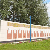 фото из отзыва ID 2636335