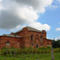 фото из отзыва ID 2636335