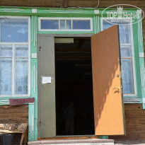 фото из отзыва ID 2636335