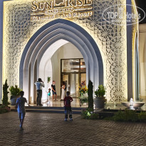 фото из отзыва ID 2640909