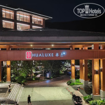 фото из отзыва ID 2641780