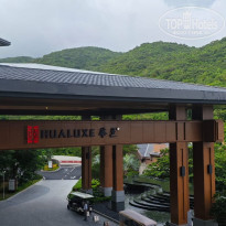 фото из отзыва ID 2641780