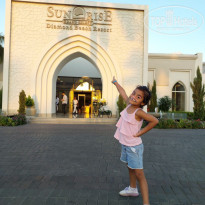 фото из отзыва ID 2640268