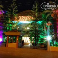 фото из отзыва ID 2642107