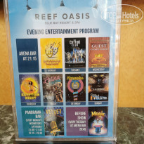 фото из отзыва ID 2642679