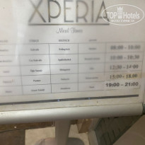 фото из отзыва ID 2643013