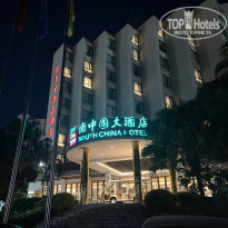 фото из отзыва ID 2642961