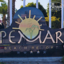 фото из отзыва ID 2643377