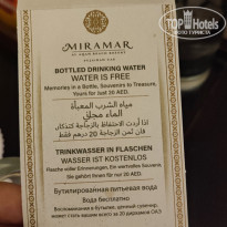 фото из отзыва ID 2643352