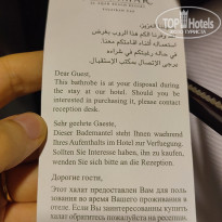 фото из отзыва ID 2643352