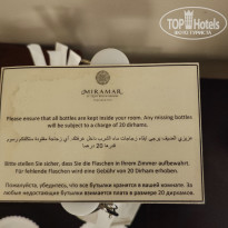 фото из отзыва ID 2643352