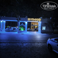 фото из отзыва ID 2640619