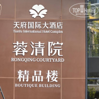 фото из отзыва ID 2643635